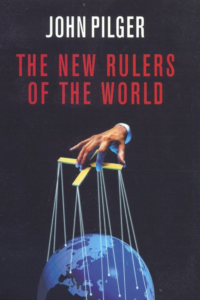 The new rule by the